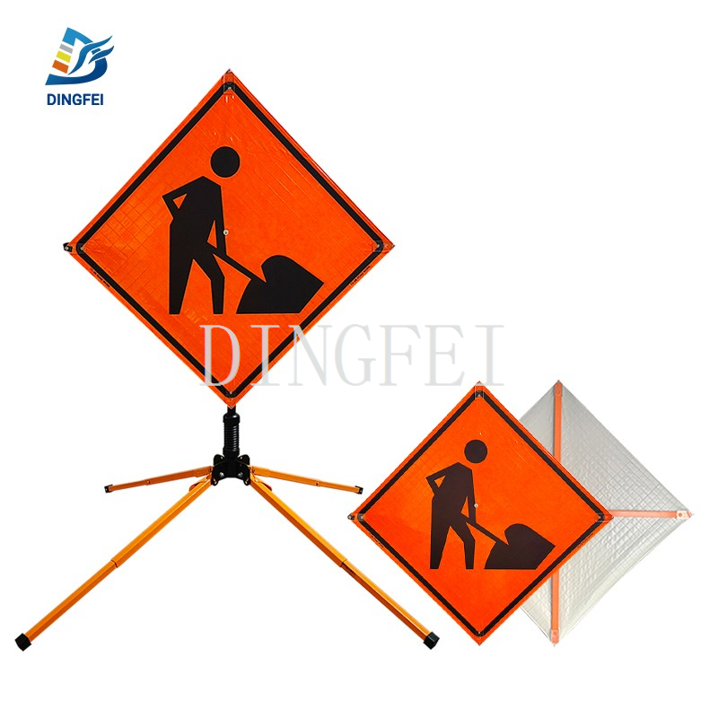TC-2B ROAD WORK